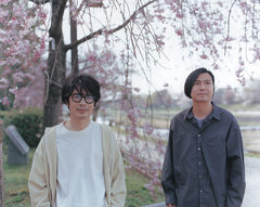 くるり、3/1リリースの『愛の太陽 EP』初回限定盤収録のライヴ映像"京都音博2022"より「真夏日」公開