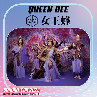 Queen-Bee-sakura-con.jpg