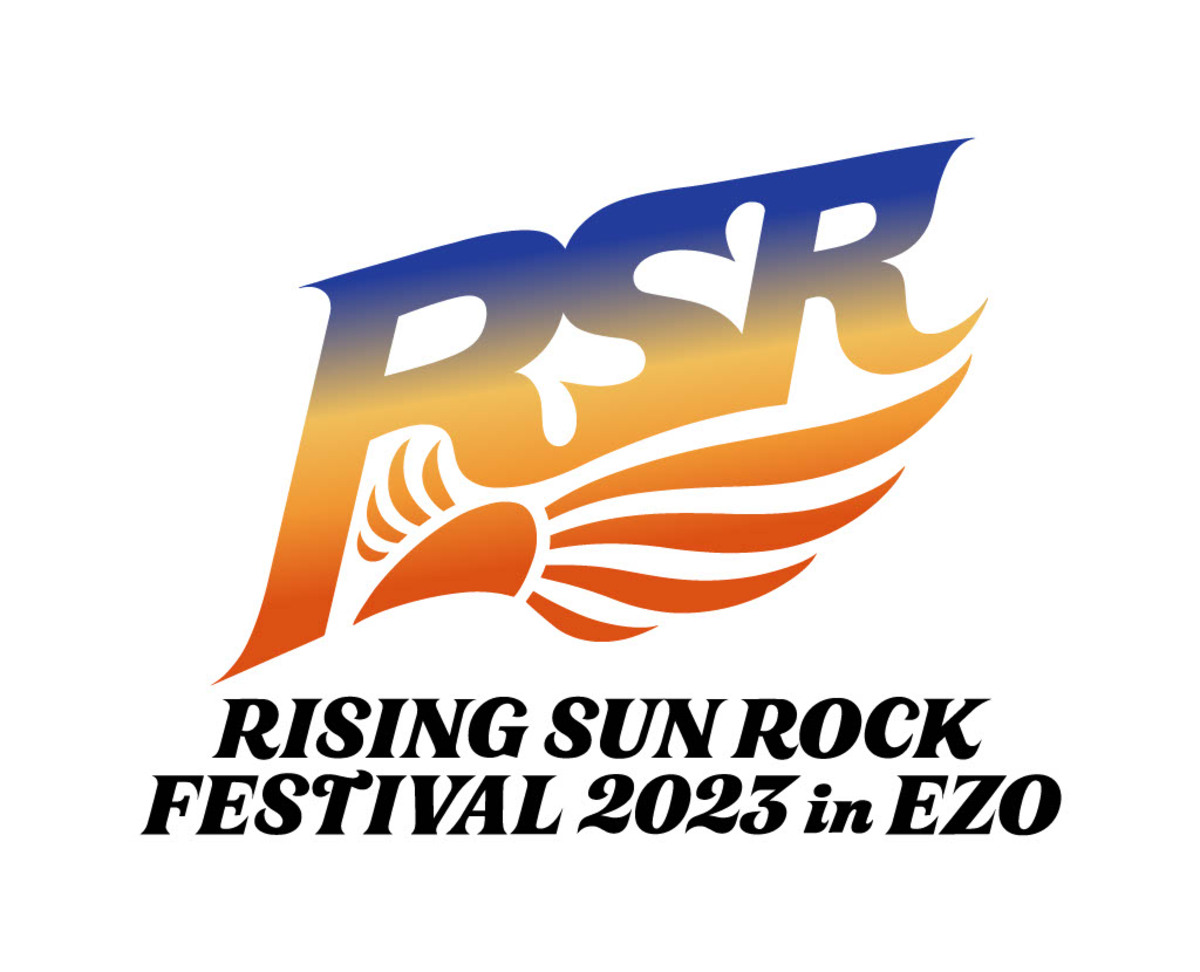 RISING SUN ROCK FESTIVAL 2023 in EZO