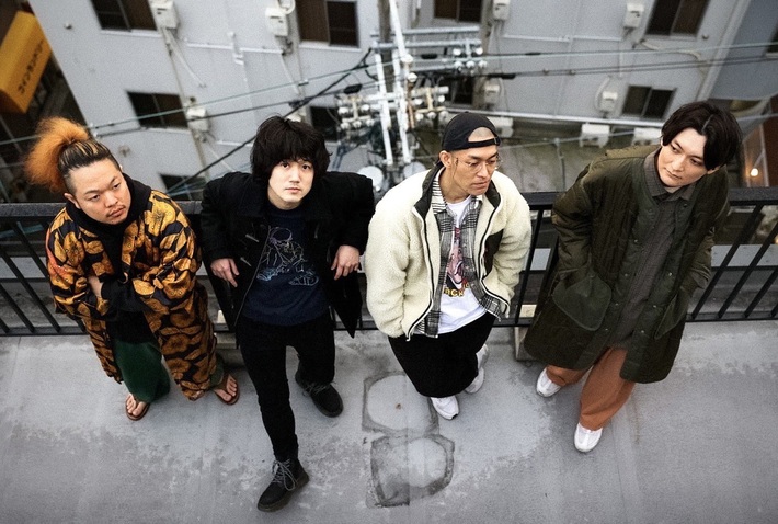 "最先端懐メロバンド"フリージアン、新曲「サトラ」本日2/15リリース＆1年間かけて撮影したMV公開