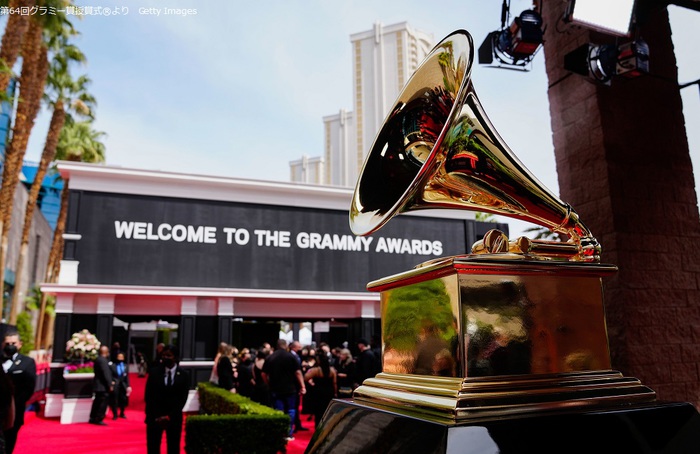 第65回グラミー賞®、受賞者発表。Harry Styles、LIZZO、Adele、Beyoncé、WET LEGらが受賞