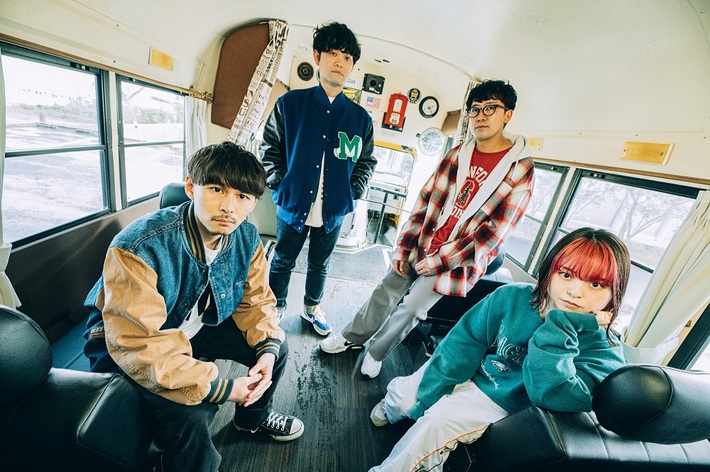 ナードマグネット、対バン・ツアー"解き放つツーマン(マスクはしてね)"開催決定