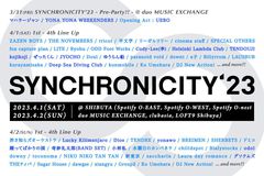 "SYNCHRONICITY'23"、第4弾出演者でラッキリ、Cody・Lee(李)、ヘルシンキ、TENDOUJI、yonawo、Diosら16組発表。前夜祭にはヨナヨナ、マハラージャン出演