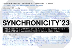 "SYNCHRONICITY'23"、第5弾出演者でSOIL&"PIMP"SESSIONS、w.o.d.、Homecomings、Mega Shinnosuke、カメレオン・ライム・ウーピーパイ、鋭児ら13組発表