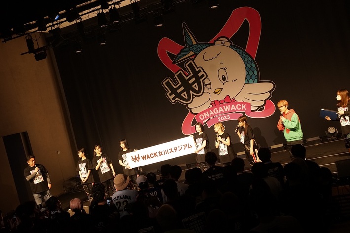 WACK、ネーミング・ライツ権取得で宮城県女川町に"WACK女川スタジアム"誕生