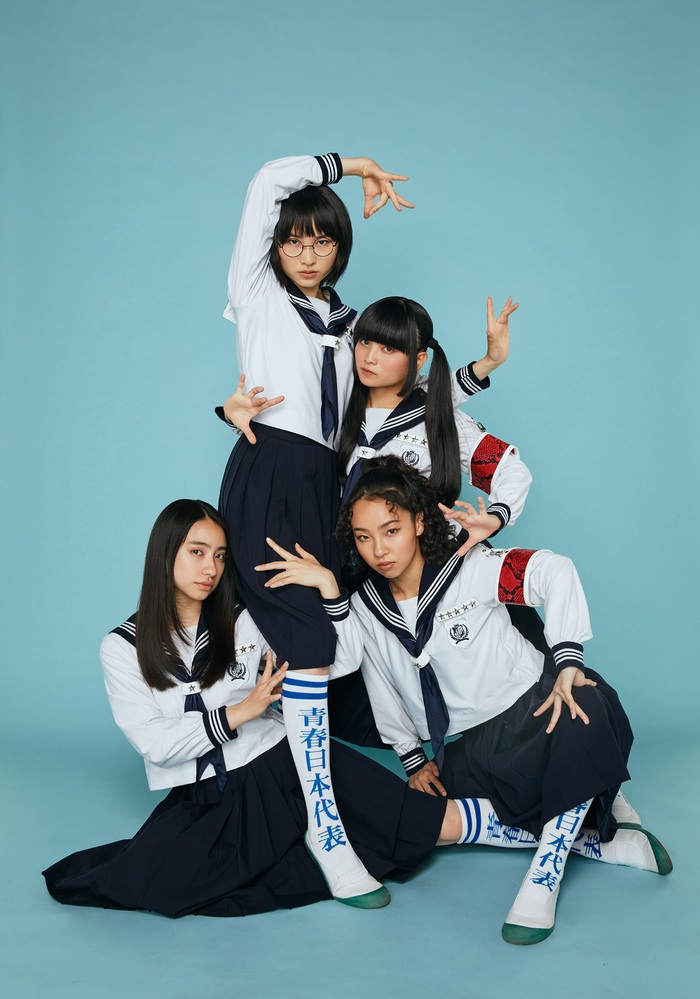 新しい学校のリーダーズ、映画"ベイビーわるきゅーれ 2ベイビー"主題歌「じゃないんだよ」3/22リリース決定