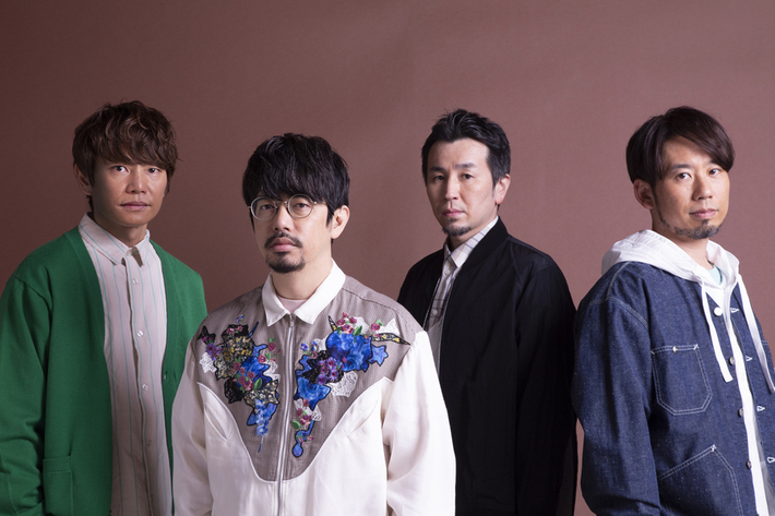 ASIAN KUNG-FU GENERATION、「宿縁」MVを本日3/9 21時よりプレミア公開