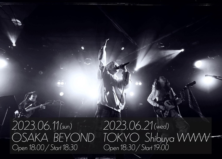 Amber's、東阪ワンマン"BLACK & WHITE"6月開催