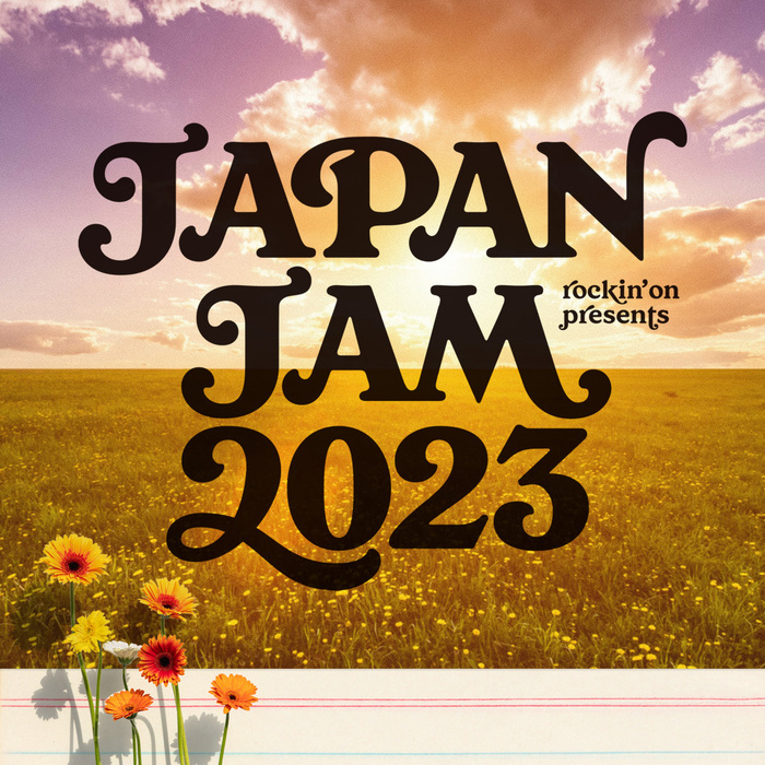 "JAPAN JAM 2023"、タイムテーブル発表