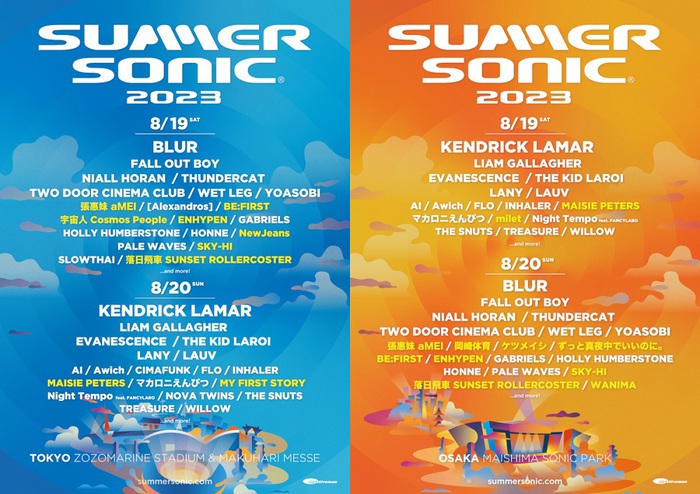 SUMMER SONIC 2023