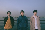 The Cheserasera、活動再開本格始動。東名阪復活ワンマン・ツアー開催決定