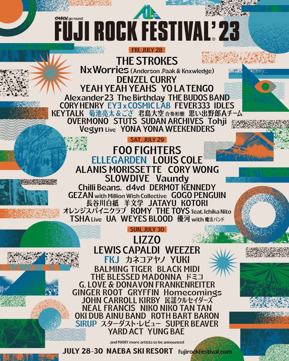 FUJI ROCK FESTIVAL'23