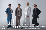 4人組ロック・バンド、LEEVELLESのインタビュー＆動画メッセージ公開。挑戦を詰め込んだメジャー・プレデビュー・デジタル・シングル「Step&Step!」を本日3/29リリース