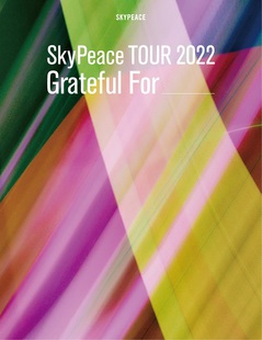 skypeace_GratefulFor_初回盤S.jpg