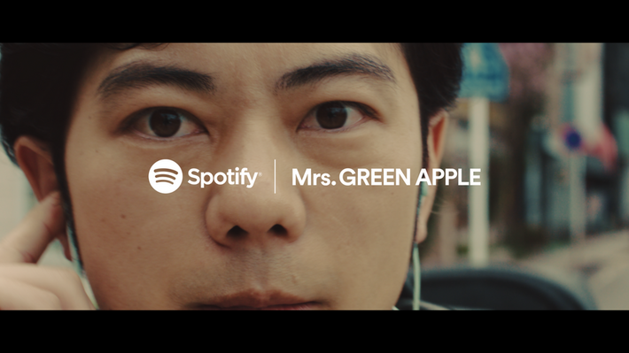 Mrs. GREEN APPLE、最新シングル「ケセラセラ」が明日4/28放送開始のSpotifyブランドCMソングに決定