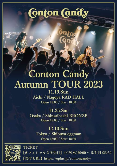 Conton Candy pre. Autumn Tour 2023_jpg.jpg