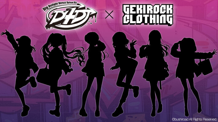 "D4DJ"とゲキクロのコラボレーション第2弾の予約開始日決定。各キャラクター毎のコーディネートを限定コラボ・アイテムとして5/27,28 富士急公演の会場及びWEBにて予約受付開始