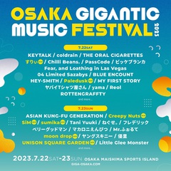 "OSAKA GIGANTIC MUSIC FESTIVAL 2023"、第4弾出演アーティストでCreepy Nuts、sumika、UNISON SQUARE GARDEN、moon dropら7組発表