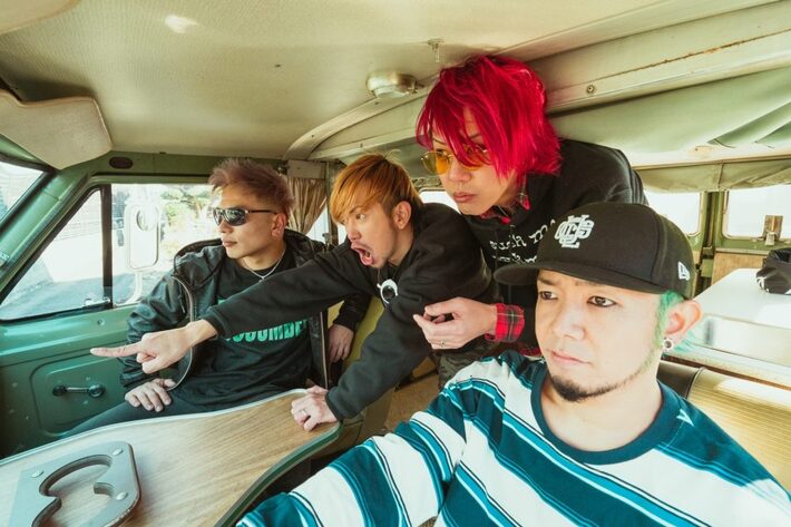 KNOCK OUT MONKEY、春ソング「Say,Good Bye」配信リリース＆リリック・ビデオ公開