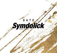 Symdolick_gate.jpg