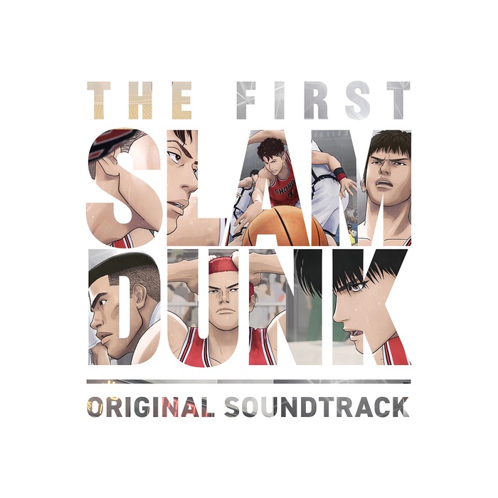 The Birthday＆10-FEETによる主題歌収録。映画"THE FIRST SLAM DUNK"オリジナル・サウンドトラック・アルバムが5/31リリース決定