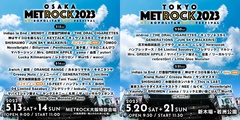 "METROCK2023"、タイムテーブル＆オープニングDJ発表