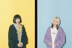 なきごと、"なきごと 1st Full Album「 NAKIGOTO, 」Release Tour 2023"追加公演決定