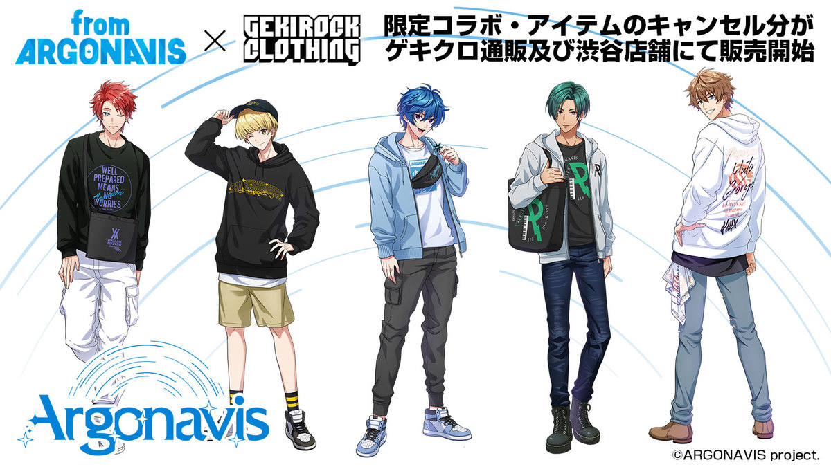 【税込?送料無料】 from ARGONAVIS トップス