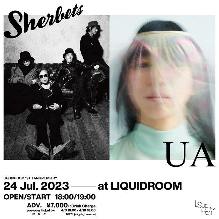 SHERBETS × UAが共演。LIQUIDROOMの19周年記念し"LIQUIDROOM 19TH ANNIVERSARY UA / SHERBETS"7/24開催決定