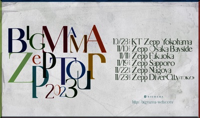 2023-BIGMAMA-ZeppTour.jpg