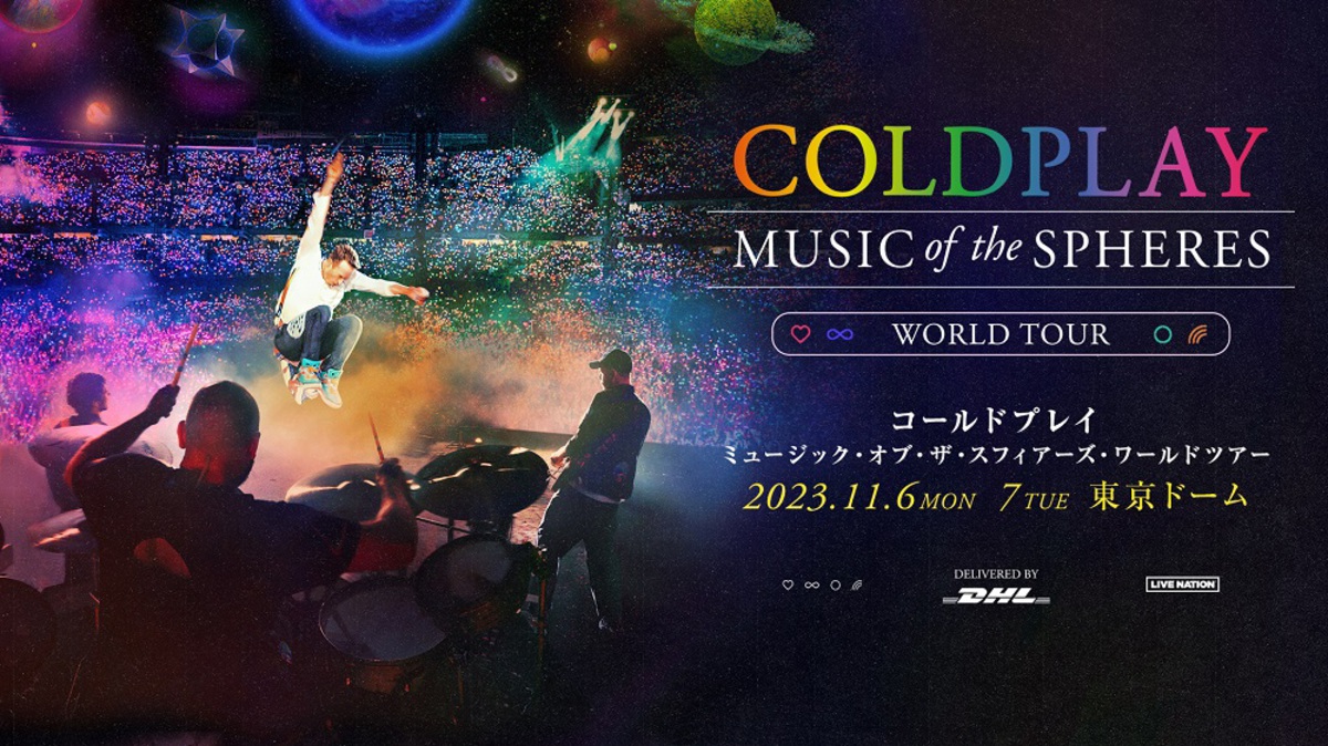 COLDPLAY、約6年ぶりの来日公演が決定。東京ドームにて11/6-7開催