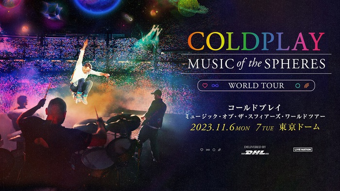 COLDPLAY、約6年ぶりの来日公演が決定。東京ドームにて11/6-7開催