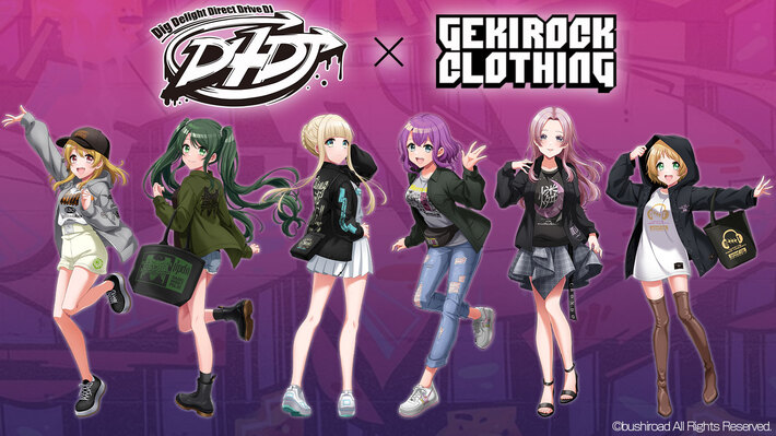 "D4DJ"とゲキクロ・コラボレーション第2弾、明日より予約受付開始。開始時刻は10時へ変更。キャラクターグッズのアクリル・スタンド、トレーディング缶バッジのコラボ・デザインと現物写真も公開。