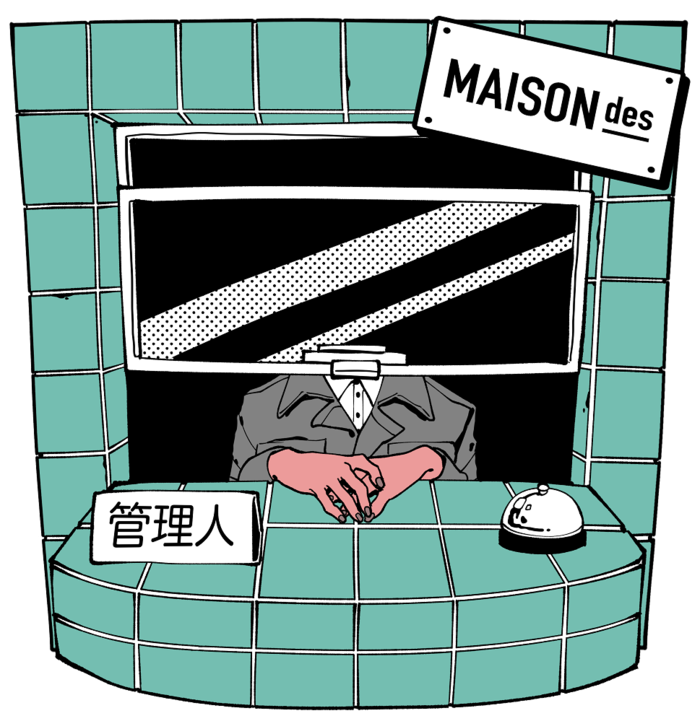 MAISONdes、初ライヴ"MAISONdes LIVE #1"7/21にZepp Shinjuku (TOKYO)で開催決定