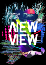 渋谷クアトロ35周年企画でストレイテナー×夜ダン、TAIKING（Suchmos）× ラッキリ、androp × Omoinotake、サニーデイ・サービス × GRAPEVINEなどの対バンが決定