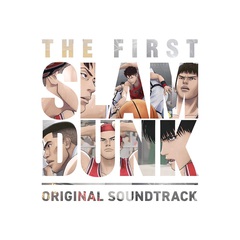 The Birthday＆10-FEETによる主題歌収録。"THE FIRST SLAM DUNK"オリジナル・サウンドトラックのトラックリストが公開。特設サイトもオープン