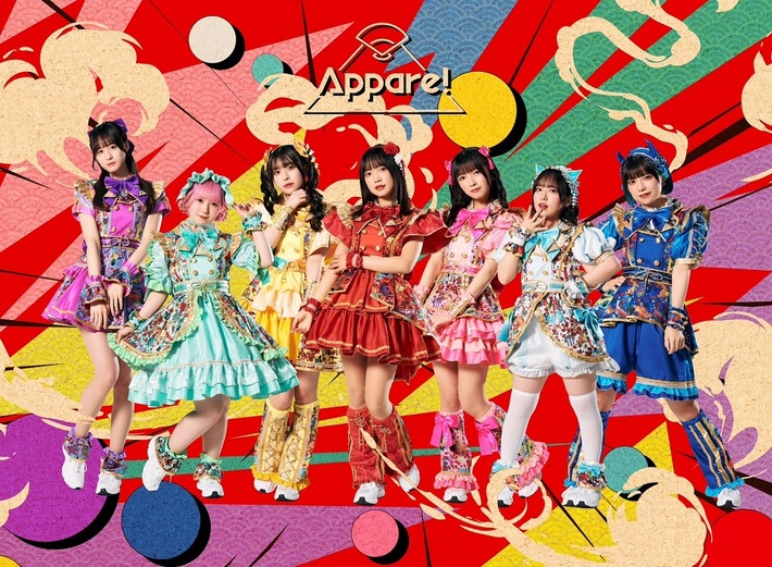 Appare!、5/27楽天モバイルパーク宮城で開催の"イーグルスフェスティバル"出演決定