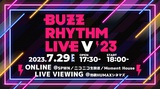 Creepy Nuts × Mori Calliope、フジファブリック × 星街すいせいのコラボも実現。リアルとバーチャルの祭典"バズリズム LIVE V 2023"、7/29開催決定