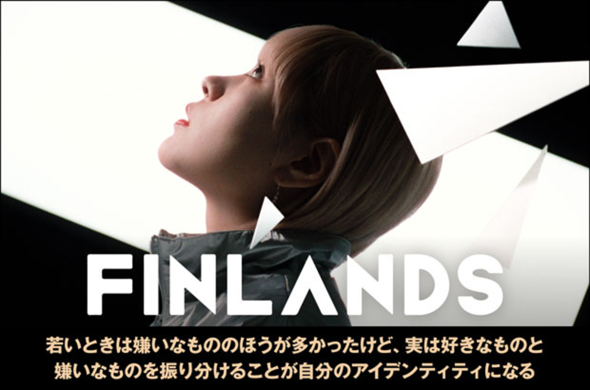 FINLANDSのインタビュー＆動画メッセージ公開。初期楽曲や前身バンドの