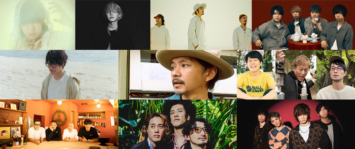 海の森公園にて開催"TOKYO ISLAND 2023"、出演アーティスト第2弾でKEYTALK、the band apart、フレデリック、岸田 繁（くるり）、ACIDMAN、秋山黄色、BRADIOら発表