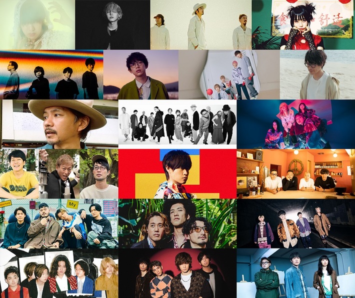 海の森公園にて開催の"TOKYO ISLAND 2023"、最終出演アーティストでFIVE NEW OLD発表＆タイムテーブル公開。"絶景サウナ"にアーティスト熱波師としてandrop出演決定