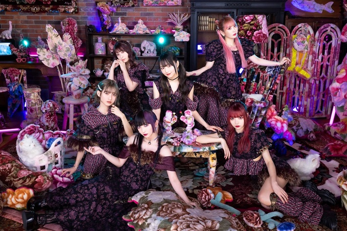 METAMUSE、極彩色のファンク・ナンバー「ハッピーエンド延長戦」MV公開。毛布アーティスト 江頭 誠とコラボ