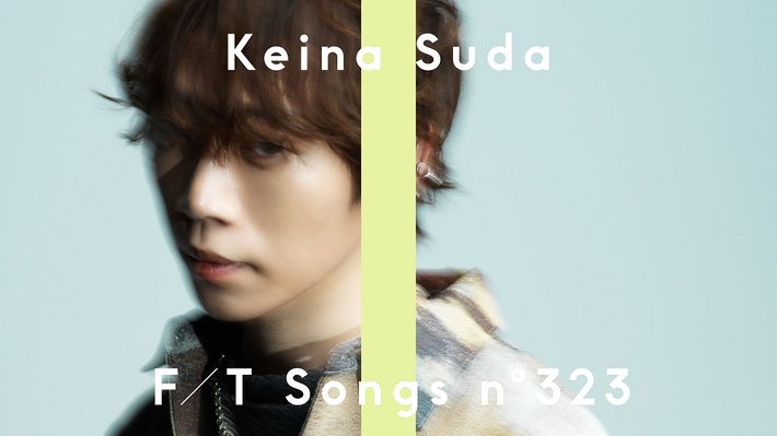 須田景凪、"THE FIRST TAKE"に初登場。代表曲「シャルル」を"THE FIRST TAKE"だけのオリジナル・アレンジにて一発撮りパフォーマンス