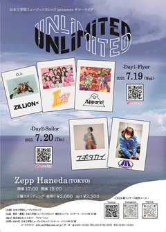 Mega Shinnosuke、クボタカイ、Appare!、Lucky²、ZILLION出演。日本工学院ミュージックカレッジ主催サマー・ライヴ"UNLIMITED"、Zepp Hanedaにて7/19-20開催