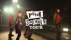 BiSH、最後のホール・ツアー"PUNK SWiNDLE TOUR"完走。YouTubeにてアフター・ムービー公開