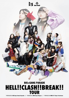 BiS × GANG PARADE、7月開催の東名阪ツーマン・ツアー"HELL!! CLASH!! BREAK!! TOUR"ヴィジュアル公開