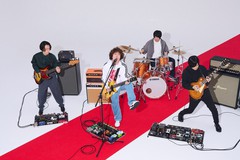KANA-BOON、本日6/14リリースのニュー・アルバム『恋愛至上主義』より収録曲「ただそれだけ」MV公開