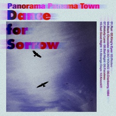 Panorama Panama Town、7月に4年ぶりのフル・アルバム『Dance for