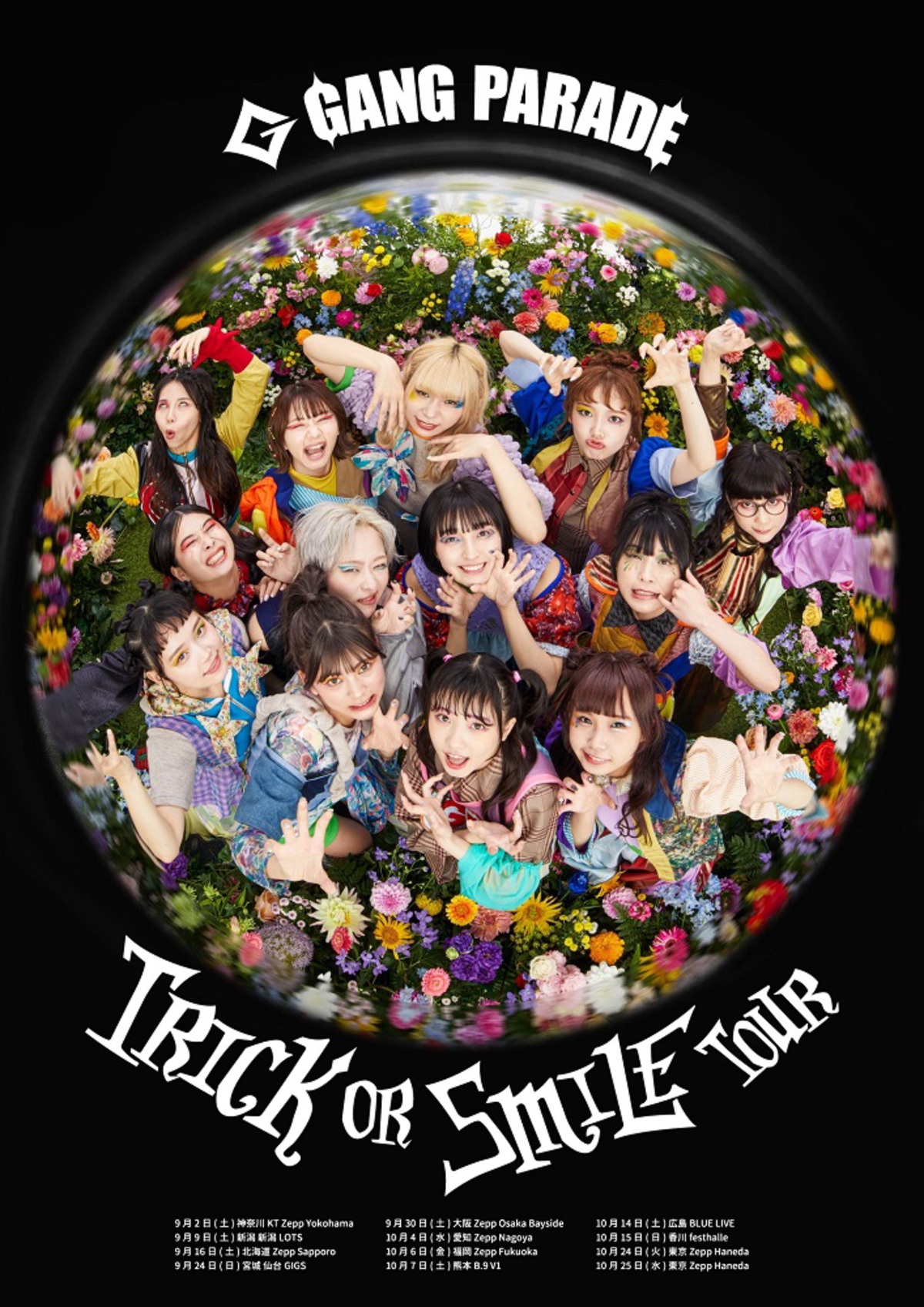 trick or smile tour