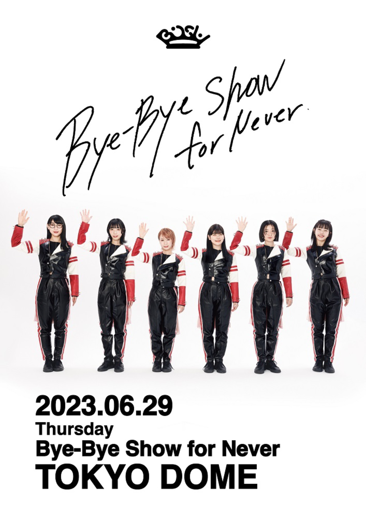 BiSH Bye-Bye Show 初回生産限定盤